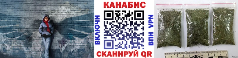 Купить наркотики цена Курлово Гашиш СОЛЬ Кокаин МЕФ Марихуана