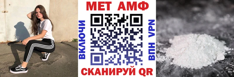 закладка  Курлово  hydra зеркало  АМФЕТАМИН VHQ 