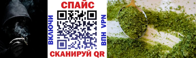 БУТИРАТ бутик  наркошоп  MEGA ссылка  Курлово 
