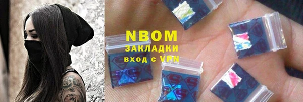 дурь Алзамай