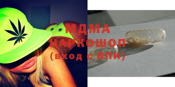 соль ск Алексин