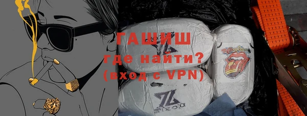 соль ск Алексин