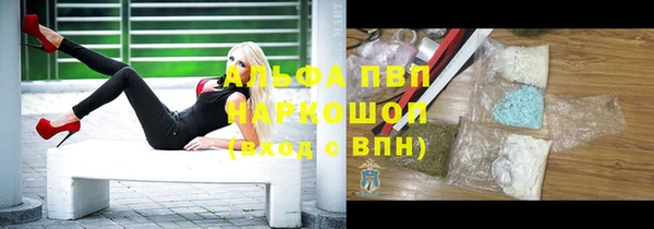 дурь Алексеевка