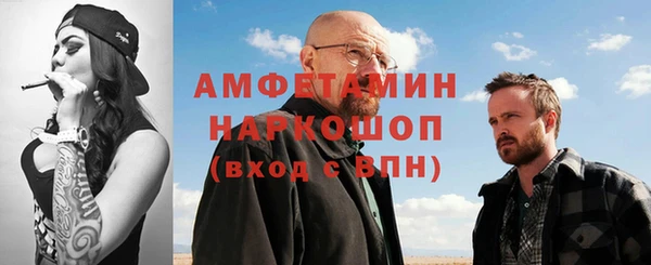 дурь Алексеевка