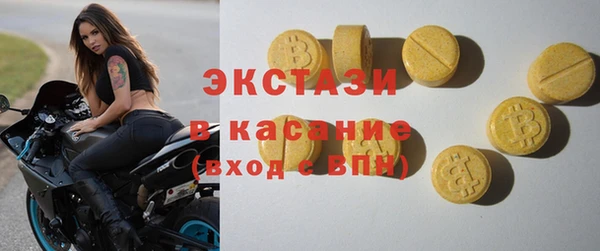дурь Алзамай