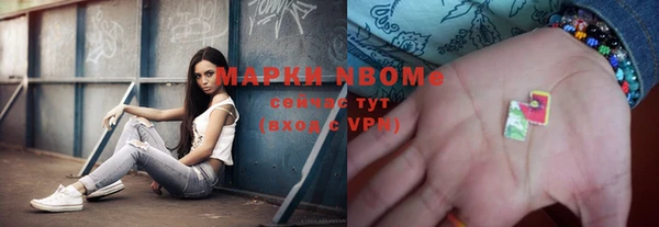 дурь Алексеевка