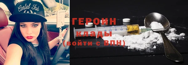дурь Алексеевка