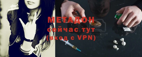 дурь Алексеевка