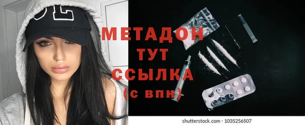 дурь Алексеевка