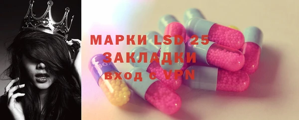 дурь Алексеевка