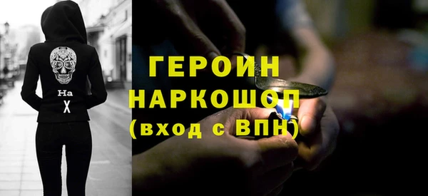 дурь Алзамай