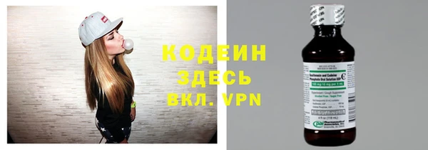 дурь Алзамай