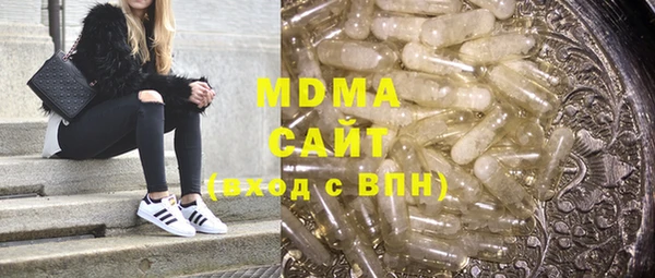соль ск Алексин
