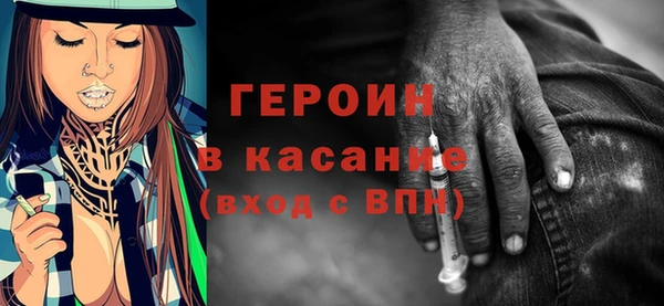 дурь Алексеевка