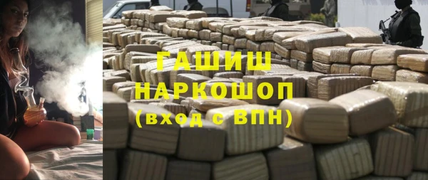 дурь Алзамай