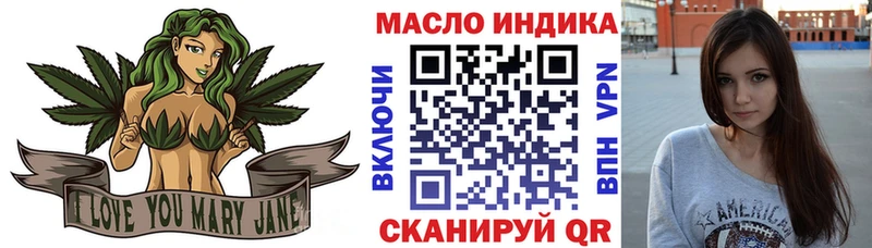 ТГК вейп  цены   Курлово 