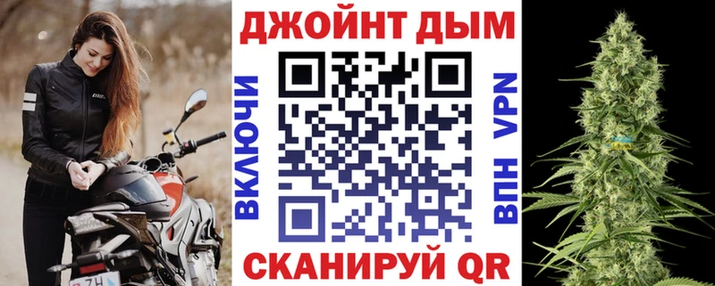 что такое наркотик гидра ссылки Шишки марихуана Amnesia Курлово